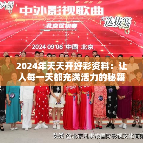 第1327页
