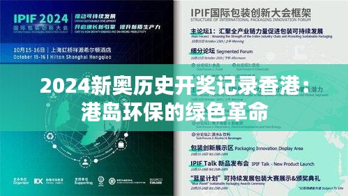 第1324页