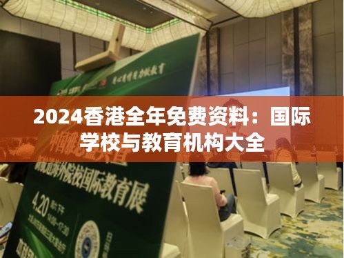 衣无二彩 第3页