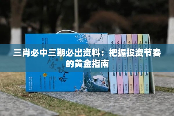 第1304页