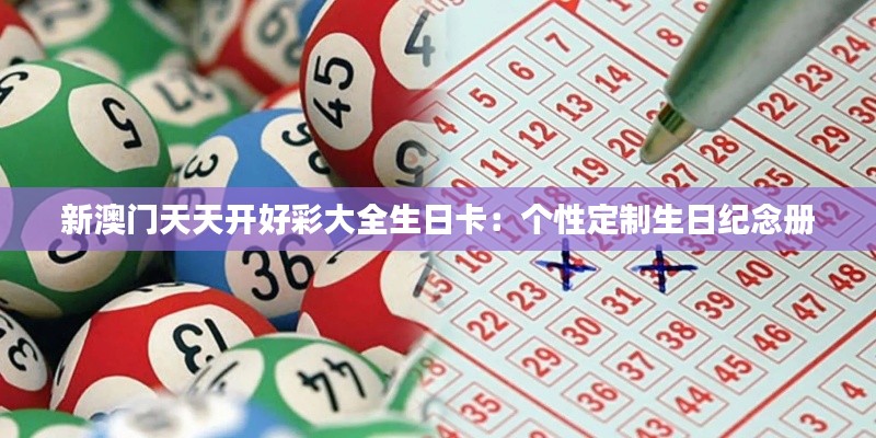 第1289页