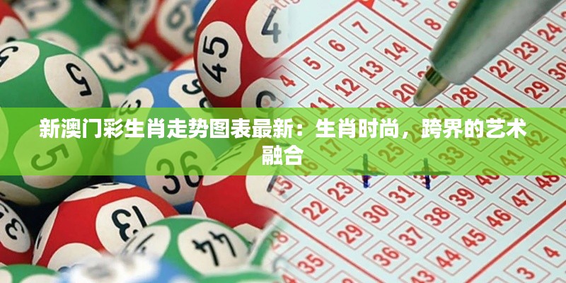 第1288页