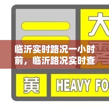 第1279页