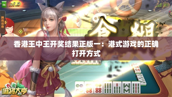 望其项背 第2页