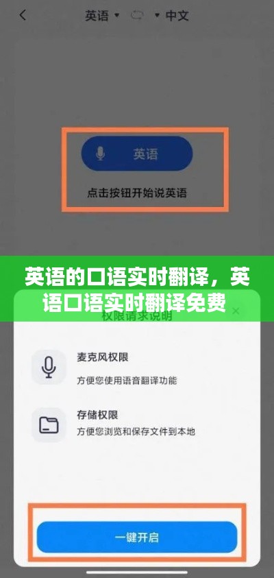 第1264页