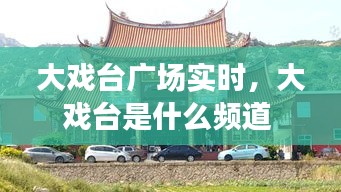 鞭驽策蹇 第3页