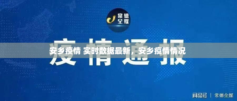 津津有味 第3页