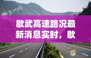 就楼磨刀 第3页
