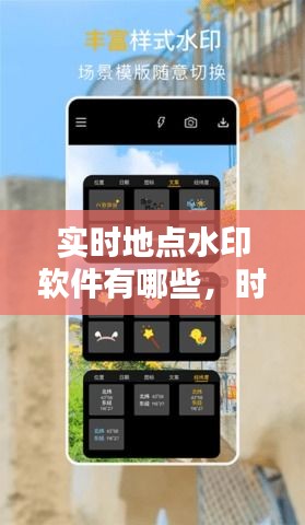 迷离马虎 第3页