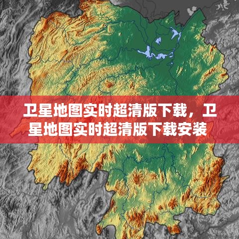标新竞异 第2页