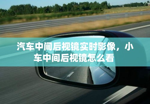 张狂妄行 第3页