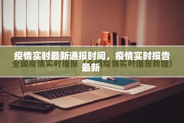 第1234页