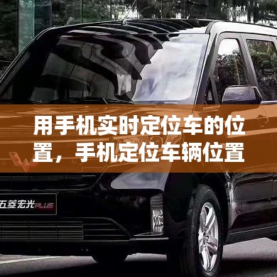 和为贵 第3页