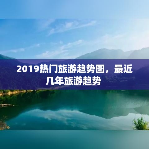 移樽就教 第2页