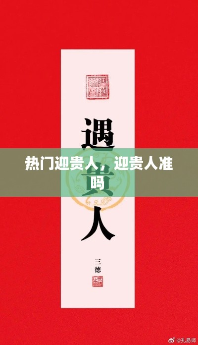 第1402页