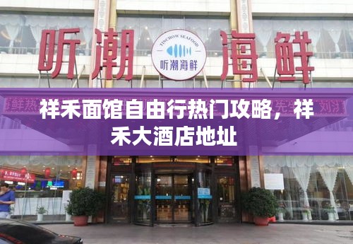 第1221页