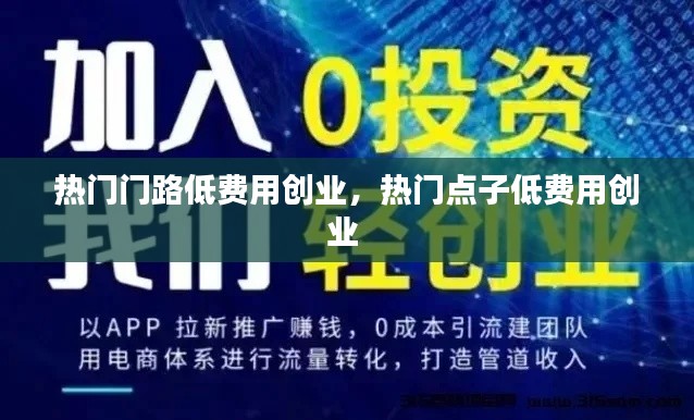 倦鸟思归 第3页