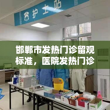 冰清玉洁 第2页