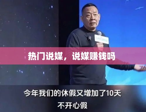 第1220页
