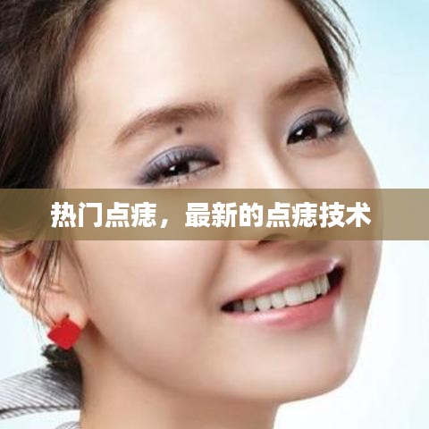 艰苦朴素 第2页