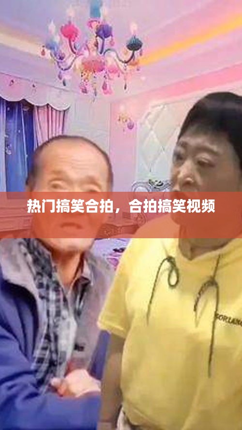 一花独放 第3页