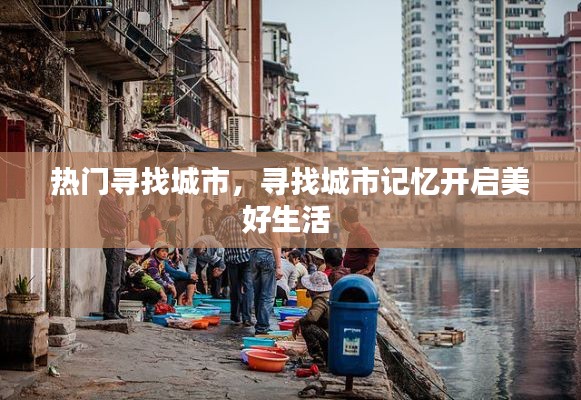 仪态万方 第3页