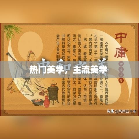 反正还淳 第3页