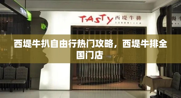 撼天动地