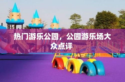 第1189页