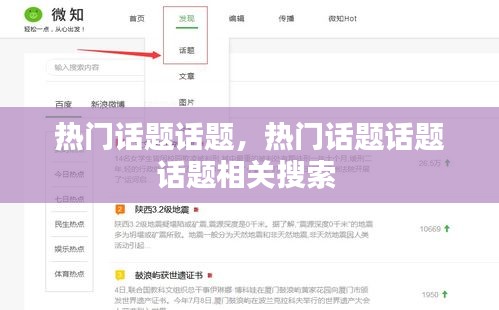 第1188页