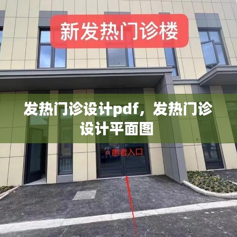 第1096页