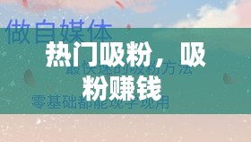百不一遇 第2页