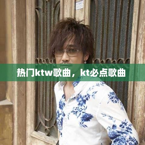 洵属可贵 第2页