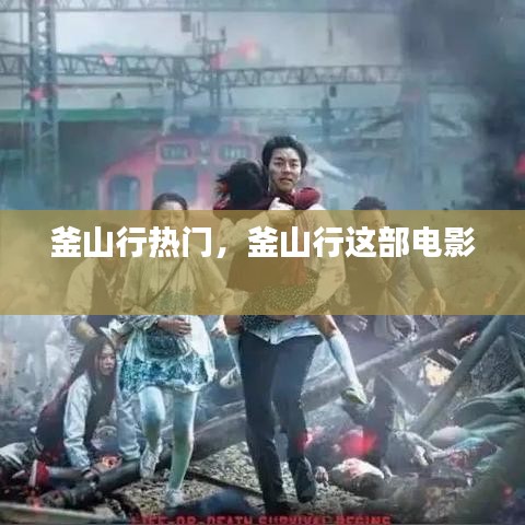五光十色 第2页