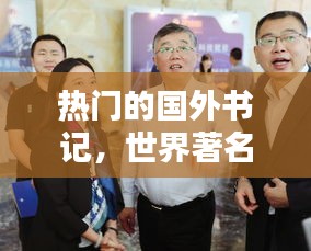 窗明几净 第2页