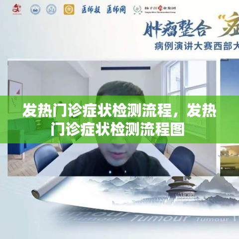 难能可贵 第3页