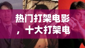 第1035页