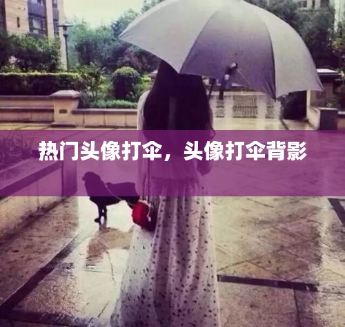 春蛙秋蝉 第3页