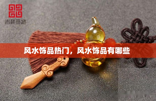 第1030页