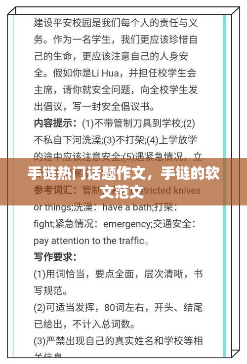 第1027页