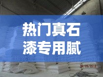 第1015页