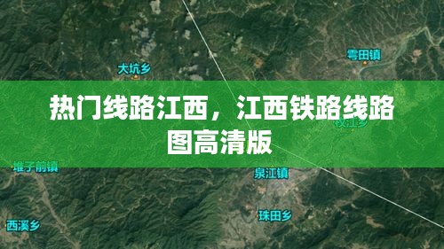 第1008页
