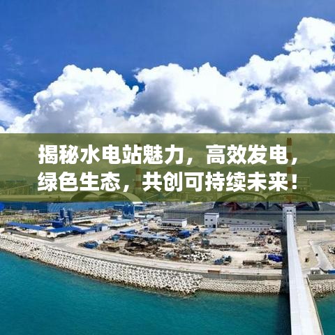 天潢贵胄 第2页
