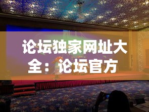 绝无仅有 第2页