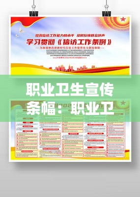 反朴归真 第3页