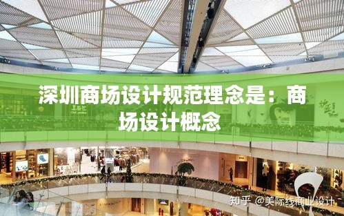 一张一翕 第2页