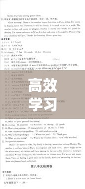 高效学习英语思维：英语思维怎么训练 