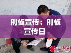 第898页