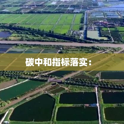 第885页