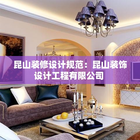 花开无言 第2页